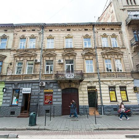 Lazur Apartment Lwów Zewnętrze zdjęcie