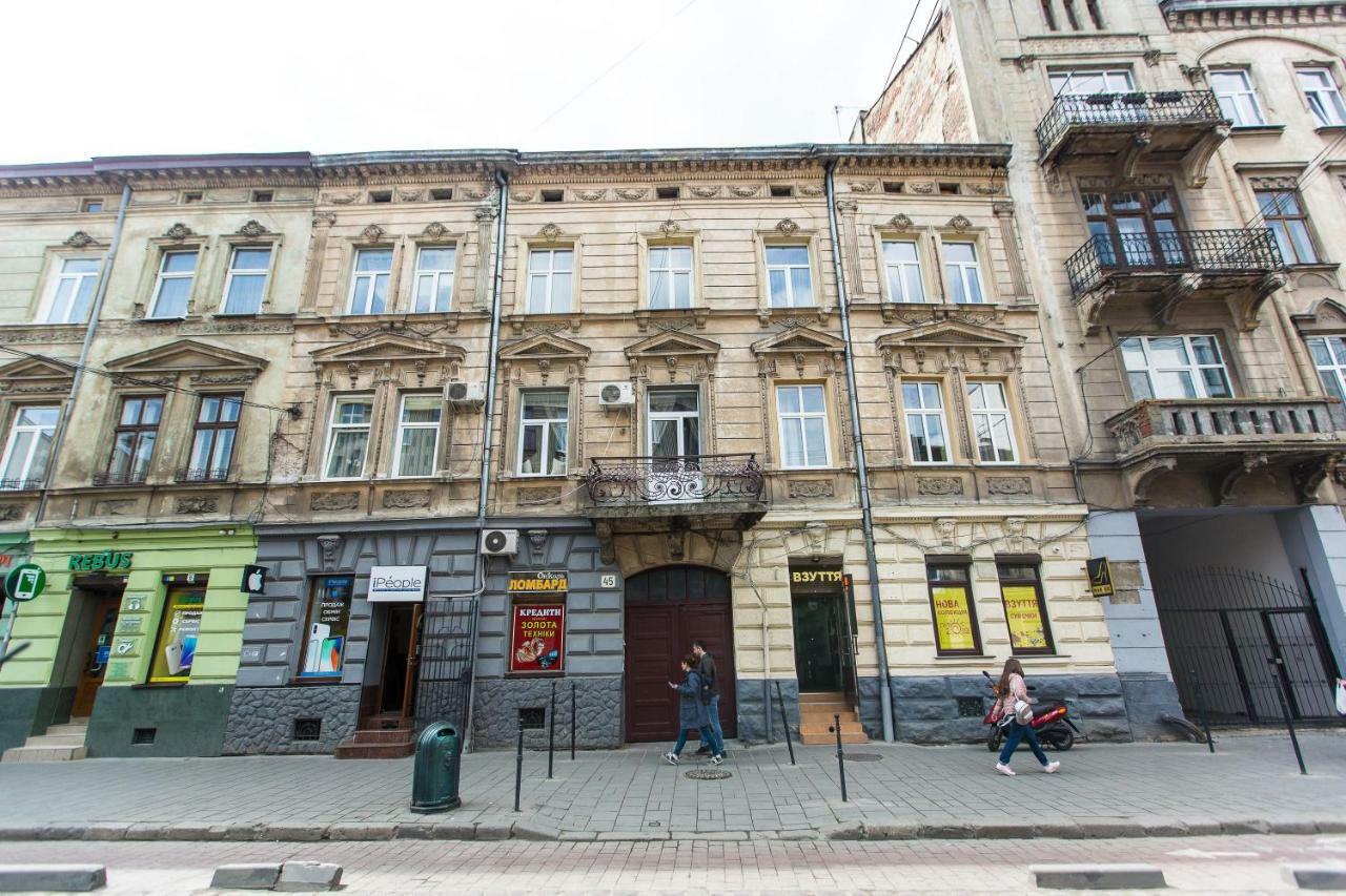 Lazur Apartment Lwów Zewnętrze zdjęcie