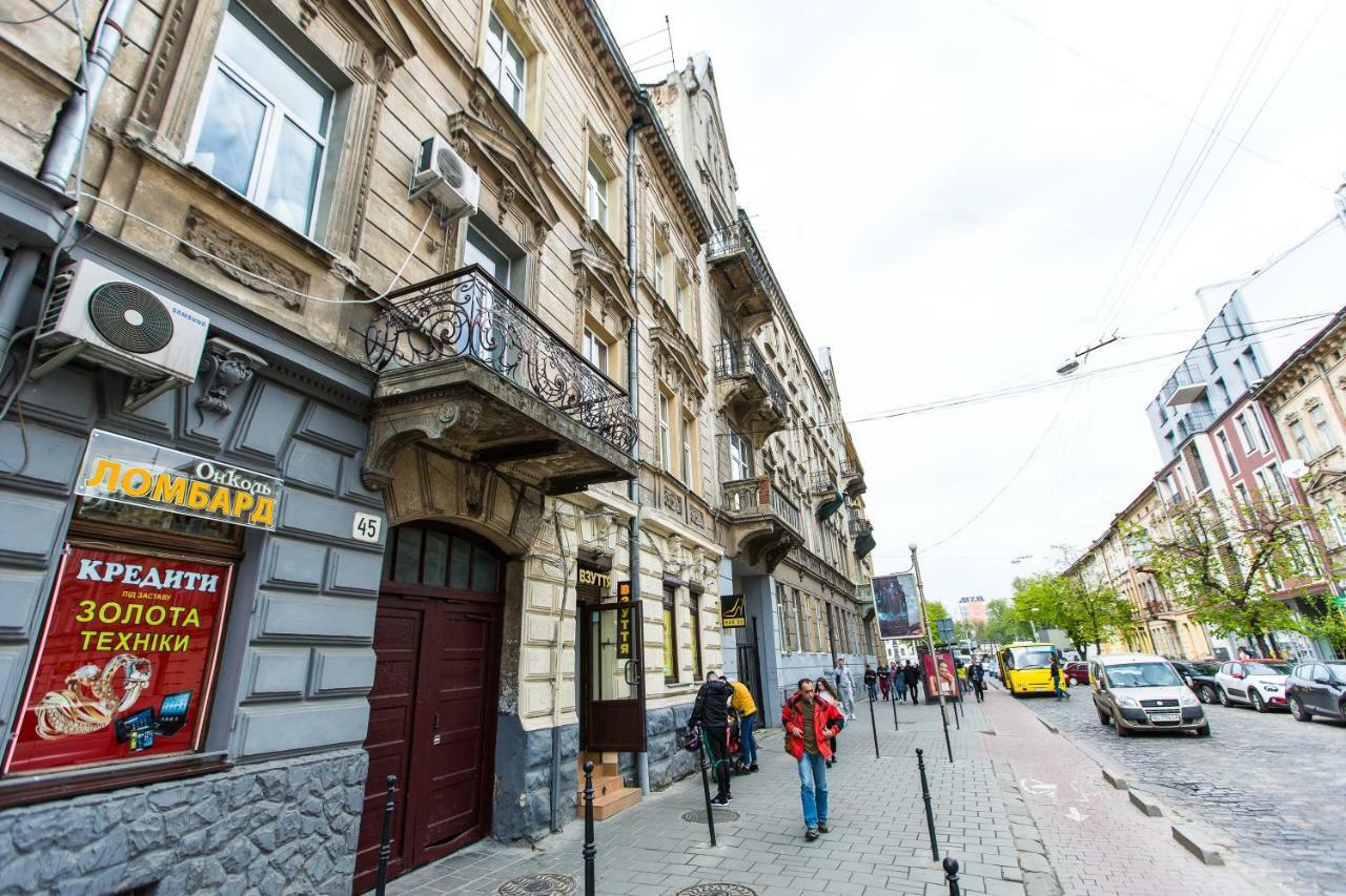 Lazur Apartment Lwów Zewnętrze zdjęcie